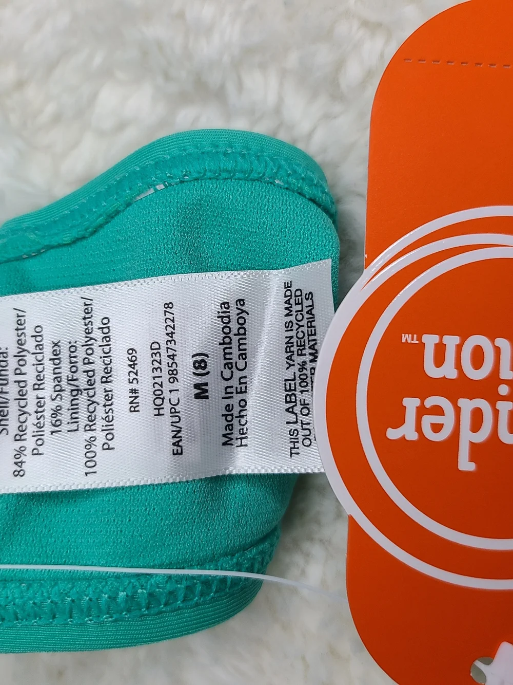 wonder nation Teal Ruffle-Strap Girls' Two-Piece Bikini Size M(8)